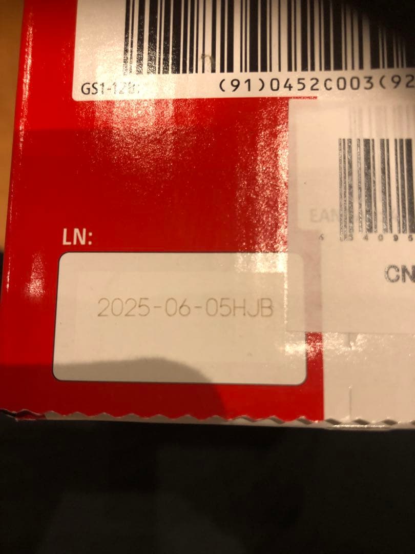 Canon 041 トナーカートリッジ
