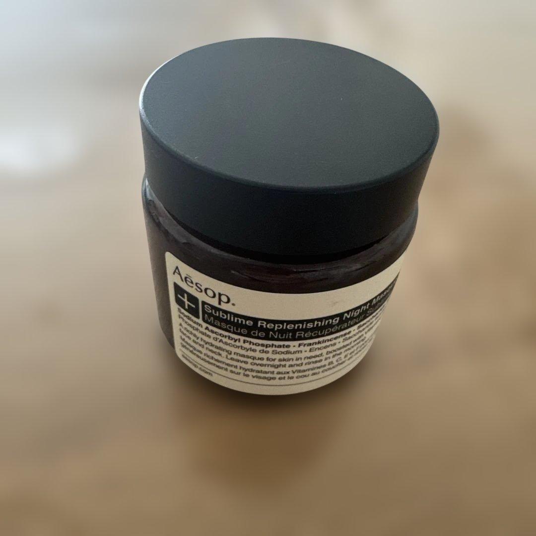 Aesop サブライム リプレニッシング ハイドレーション ナイトマスク
