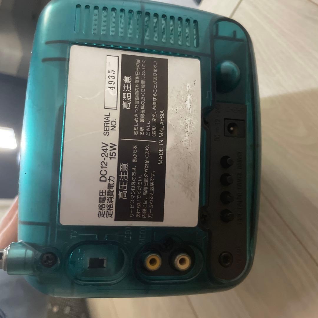 Kitschi Living Systems テレビ本体 透明な青