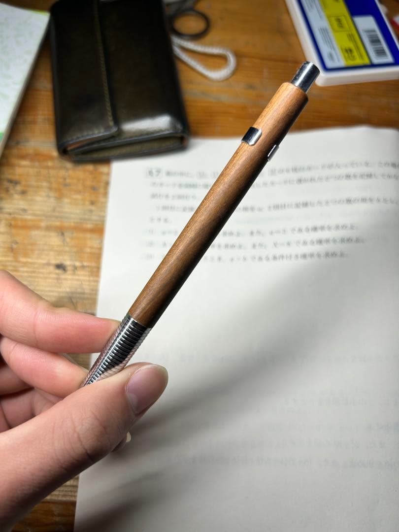 クラフトエーMP201 製図用シャープⅡアメリカンチェリー0.5mm