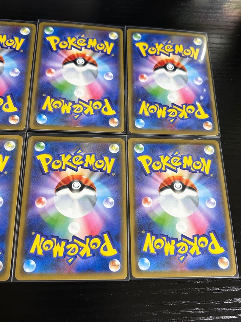TAG TEAM GX RR まとめ売り 10種類