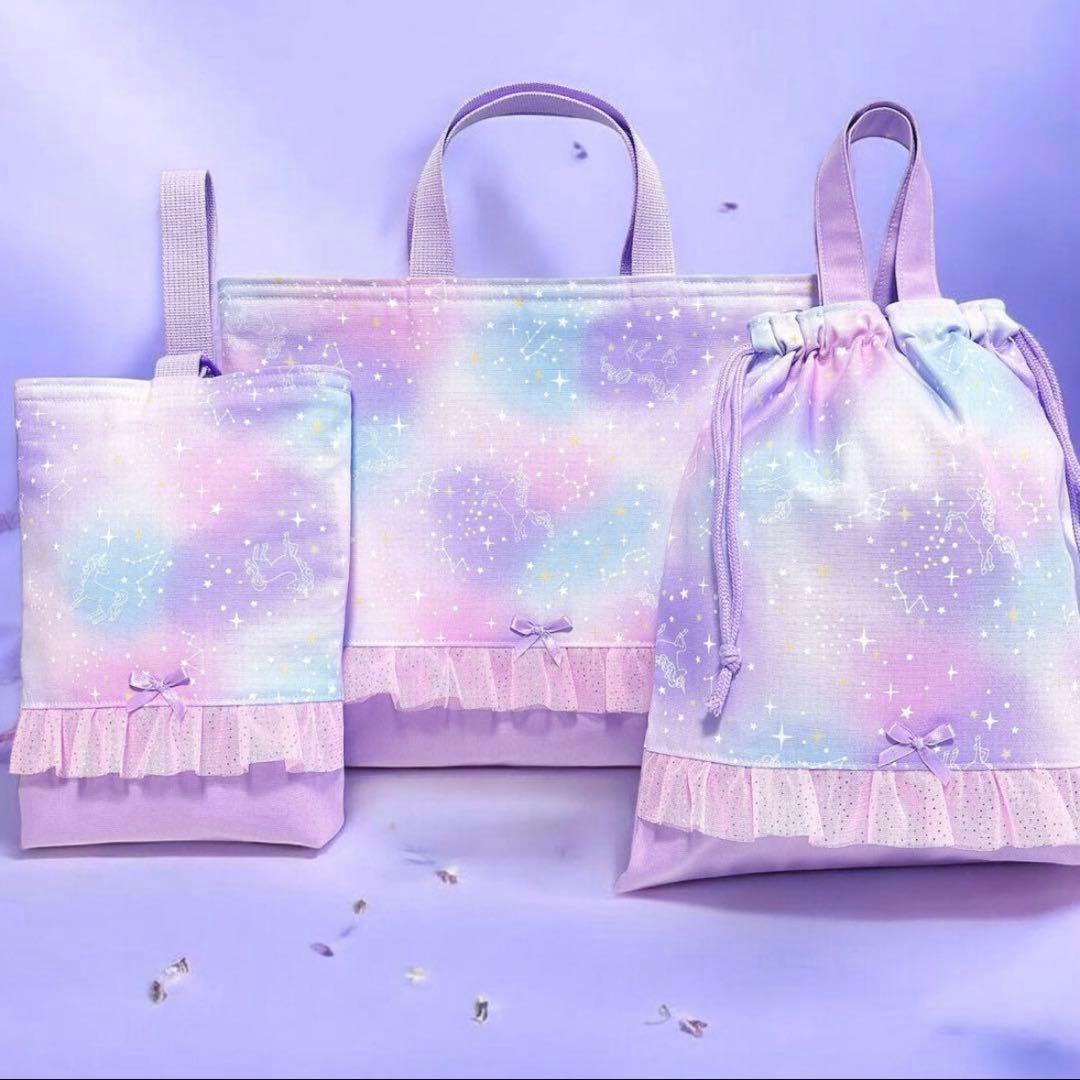 かよ様のお専用♡