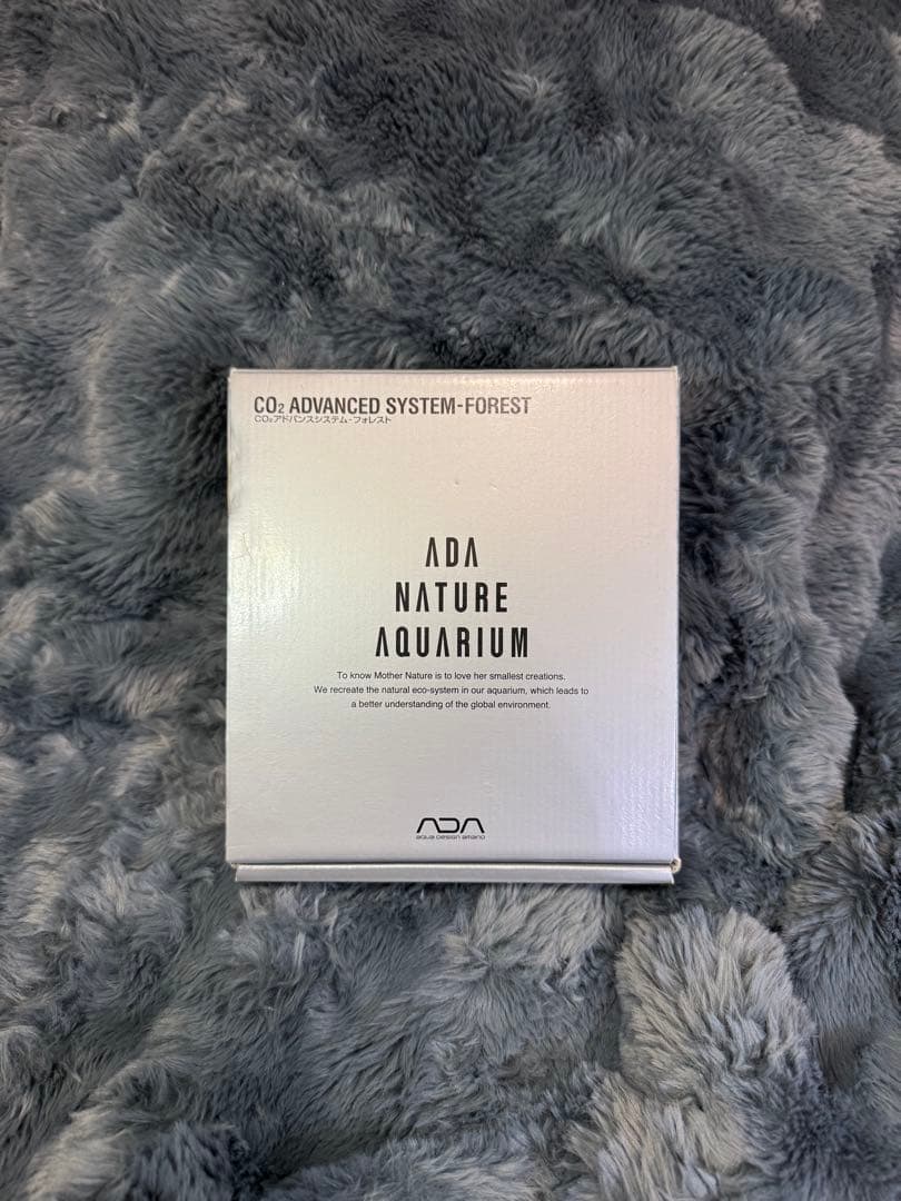 ADA CO2アドバンスシステム フォレスト フルセット