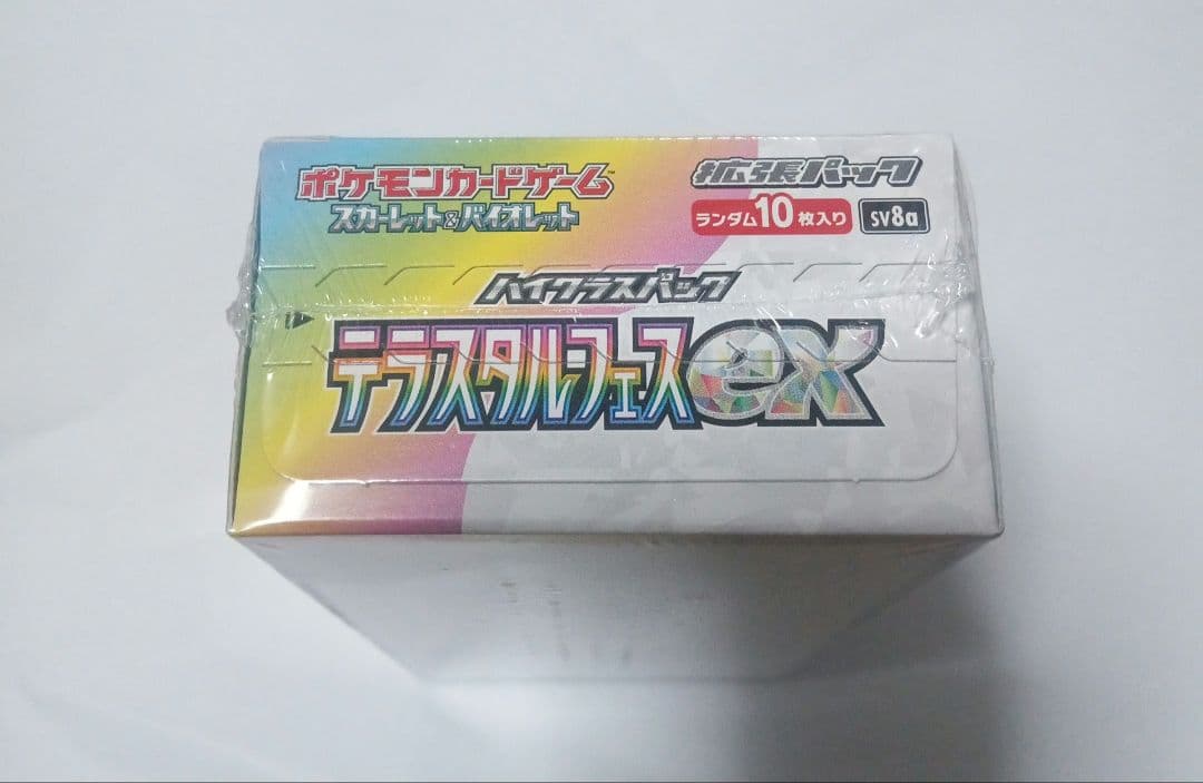 【新品未開封】ポケモンカード テラスタルフェスEX ボックス シュリンク付き