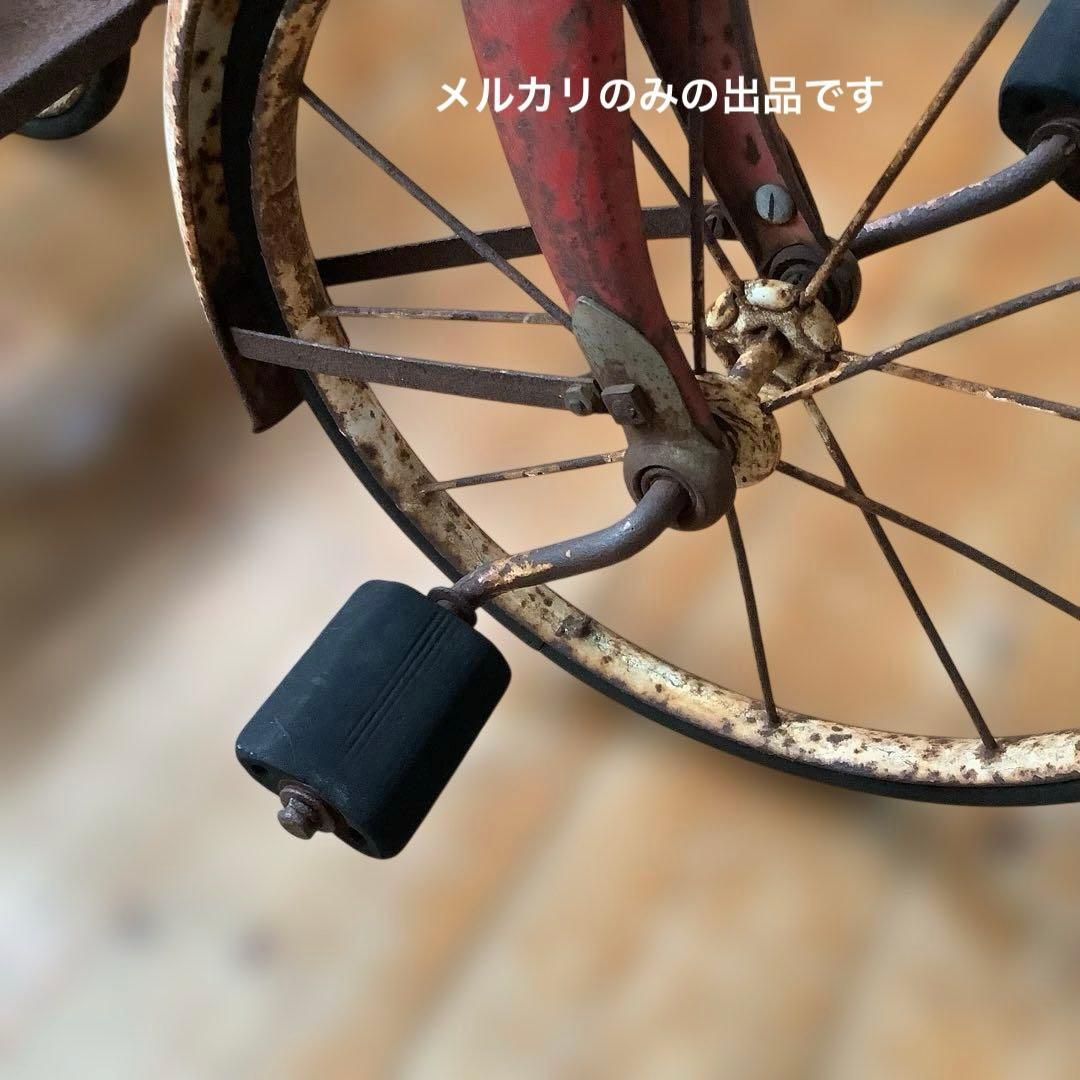 ヴィンテージ　三輪車