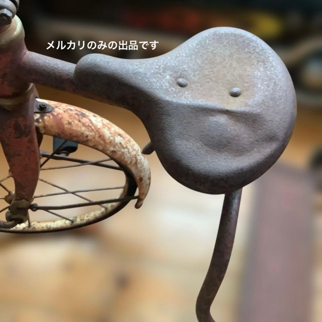 ヴィンテージ　三輪車