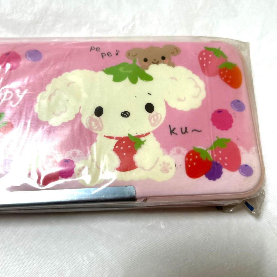 希少　平成　レトロ　ファンシー　サンエックス　ベリーパピィ　筆箱　ペンケース