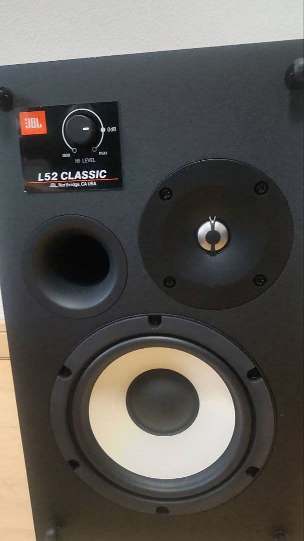 JBL L52 CLASSIC スピーカー　オレンジ