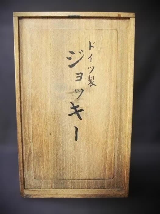 ドイツ製 ビアマグ 陶器ビアジョッキ 蓋付き アンティーク コレクション 共箱