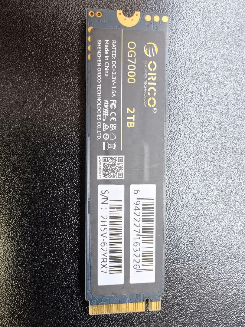 内蔵型SSD ORICO M.2 SSD 2TB