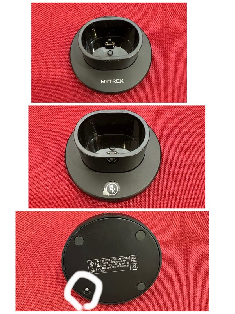 MYTREXPROVE マイトレックスブルーヴ MT-PV22B-VAR
