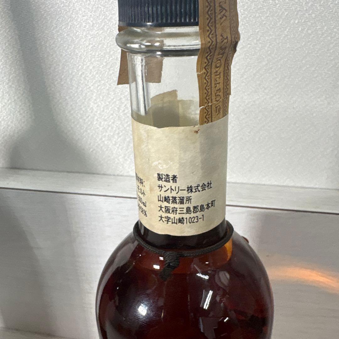 サントリー ピュアモルトウィスキー 山崎蒸溜所 樽出原酒 酒精五十八度 保管品