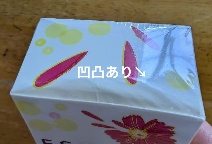 【未開封品】レア　エスカーダ　ロッキンリオ　50ml