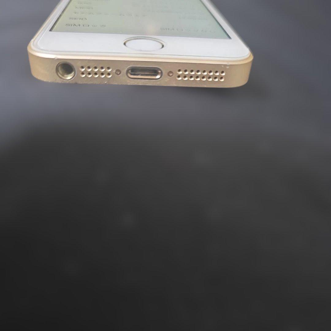 Apple iPhone SE 128GB SIMフリー
