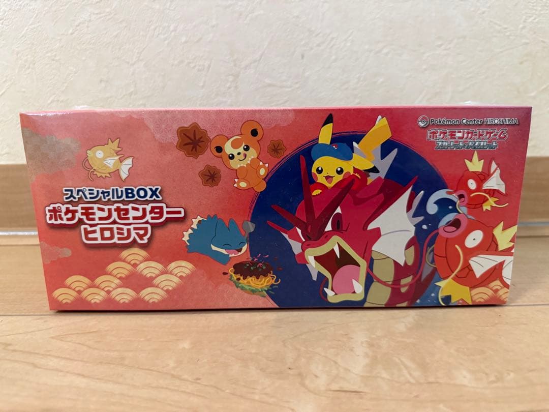 最終値下げ　ポケモンカード シュリンク付きBOXまとめ売り イーブイヒーローズ