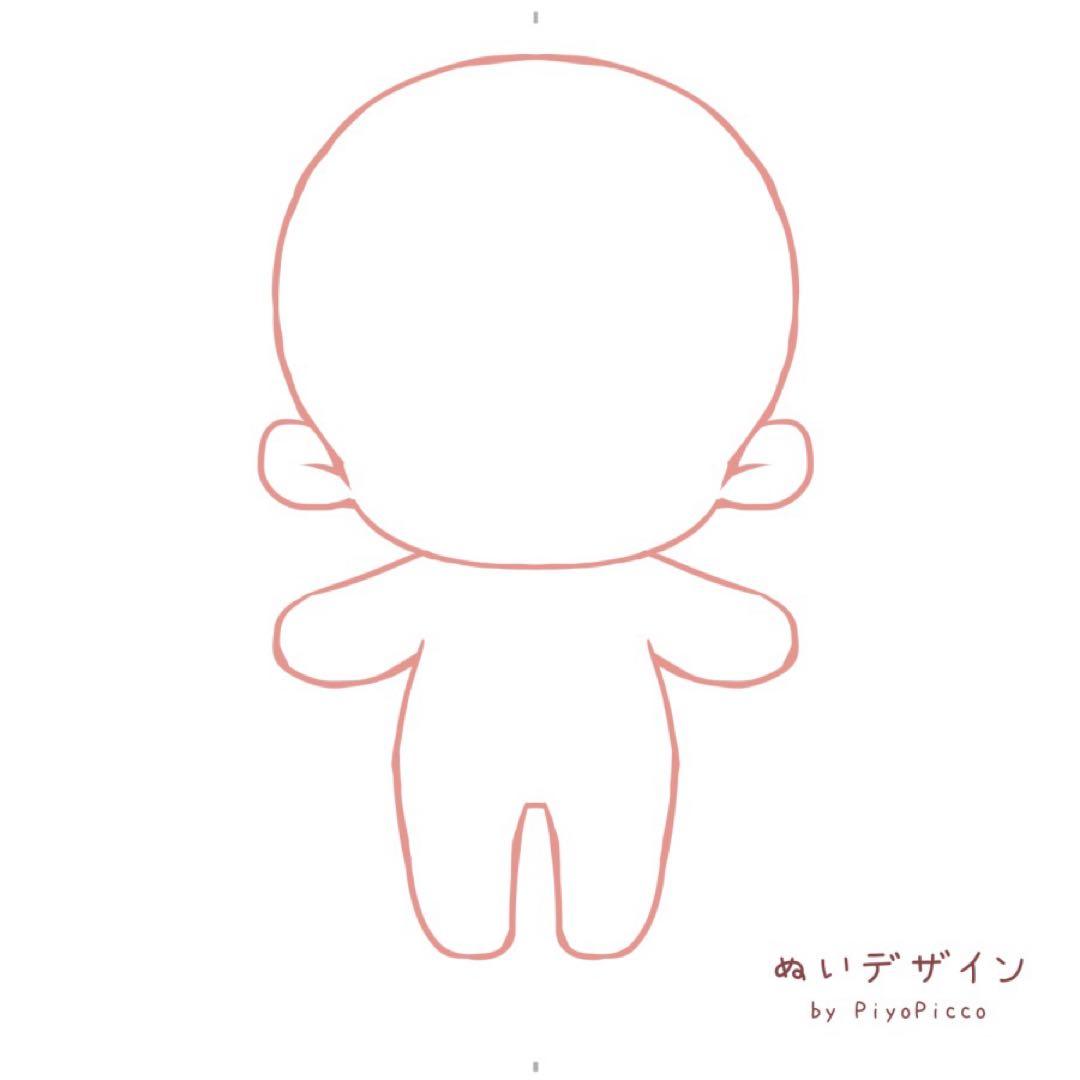 あきオーダーページ