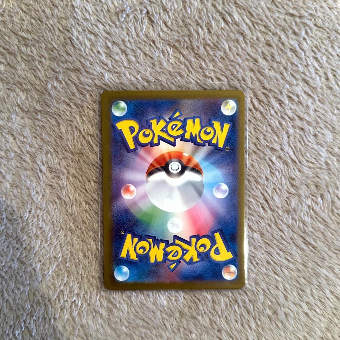 ポケモンカード ピカチュウex UR テラスタルフェスex