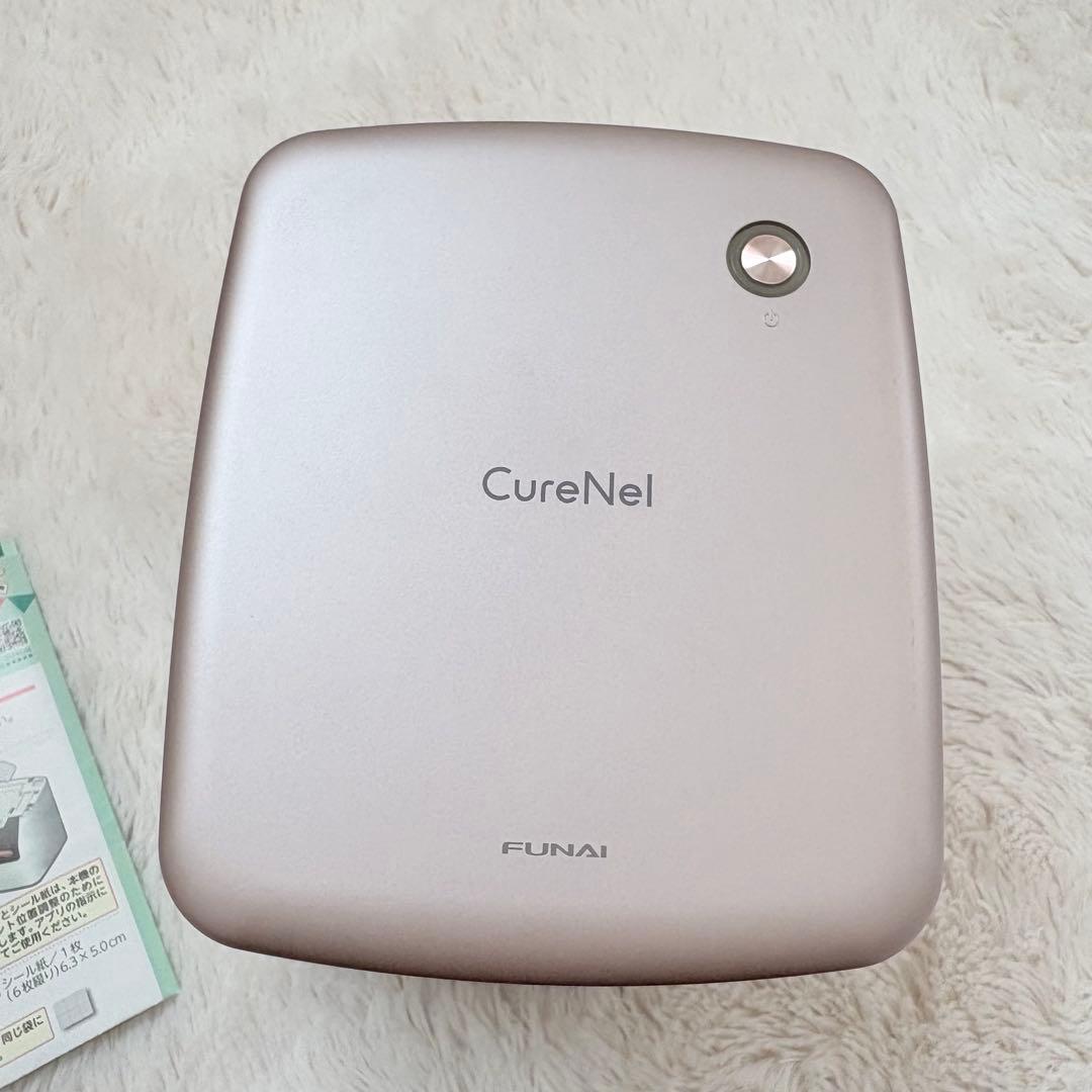 FUNAI フナイ ネイルプリンター CureNel FBN-FA20-RG