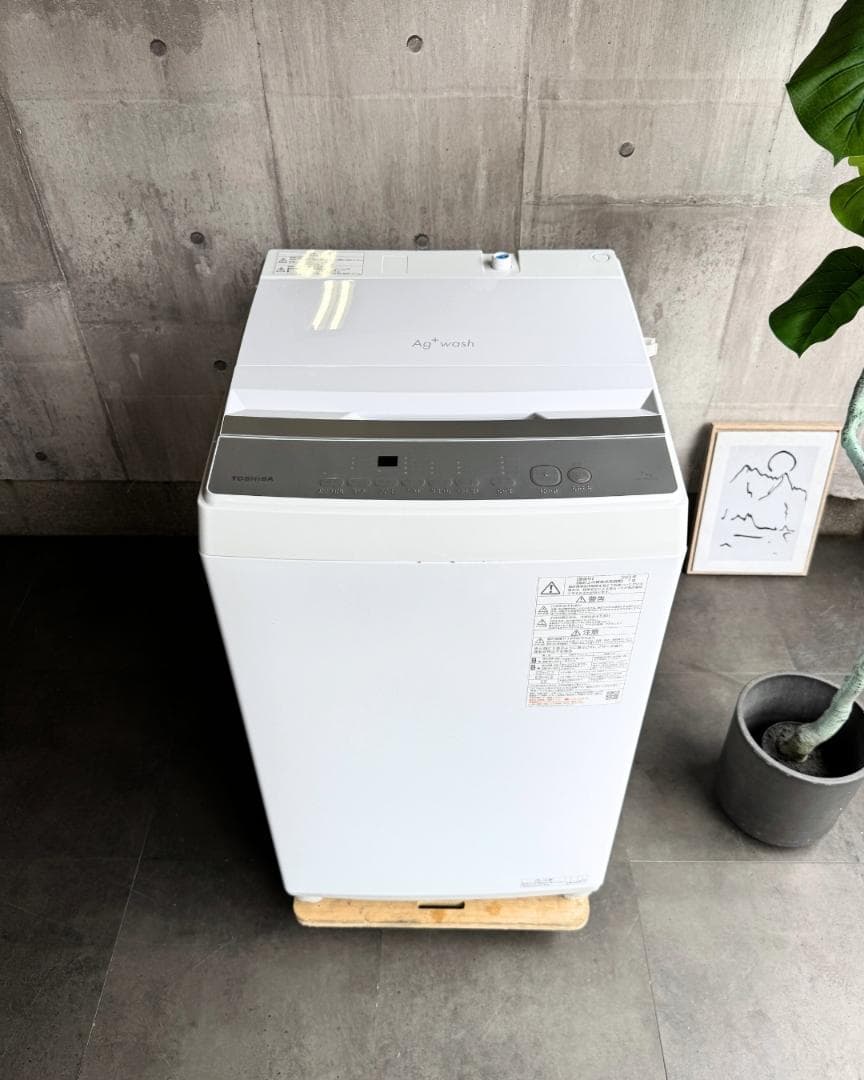 設置まで✨ TOSHIBA 二人暮らし用洗濯機 7kg✨ 2023年製⭕️