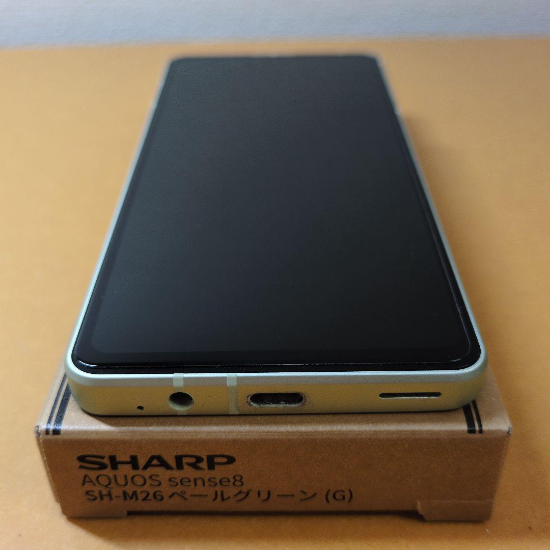 AQUOS sense8 SH-M26ペールグリーン