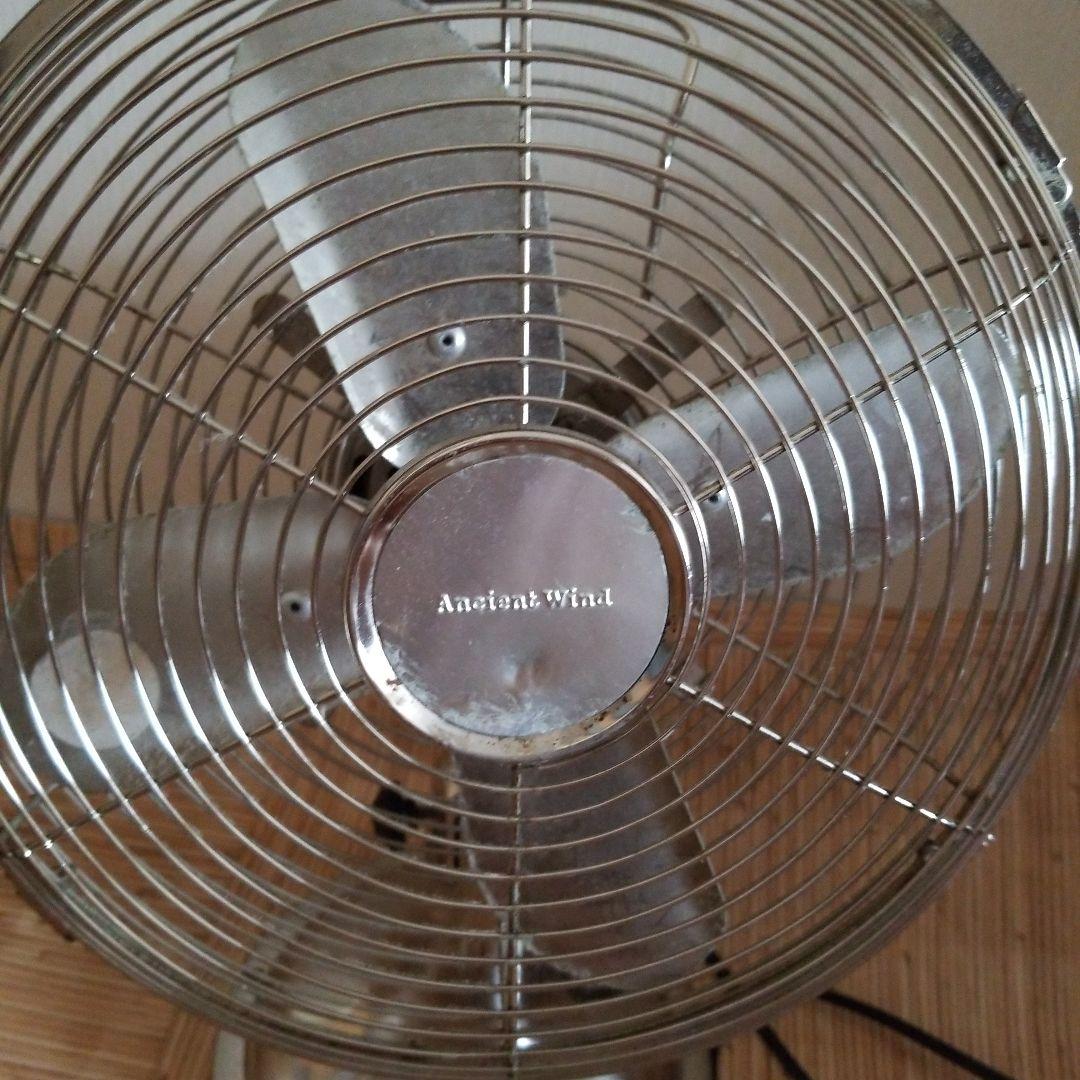 レトロアンティーク扇風機