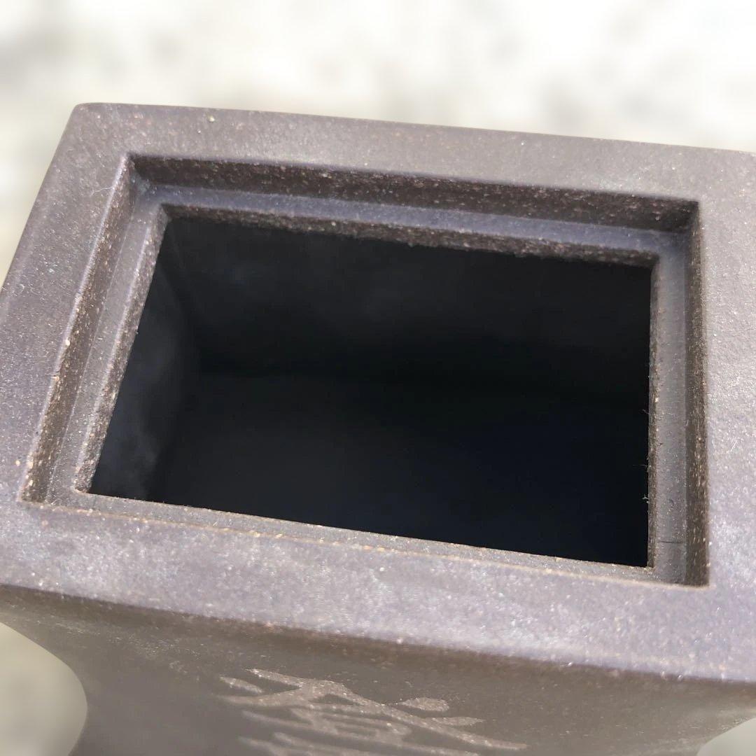 中国 急須　茶器 宜興紫砂壺