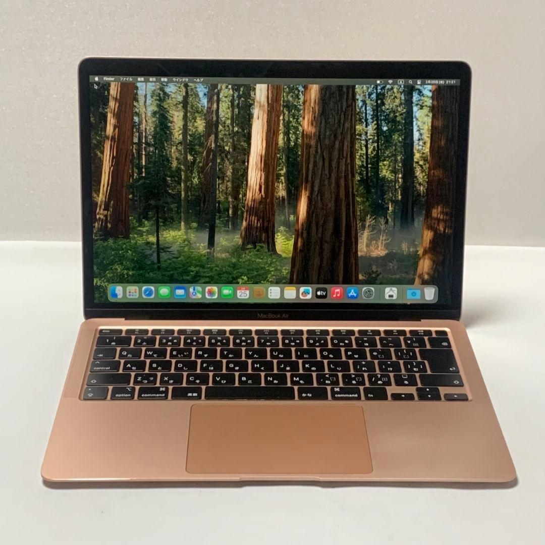 MacBook Air 2020 メモリ8GB ローズゴールド パソコン PC