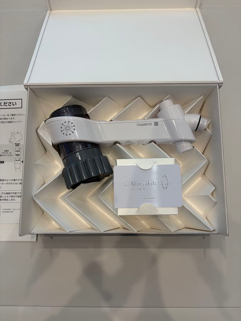 Mirable Zero ウルトラファインミスト シャワーヘッド