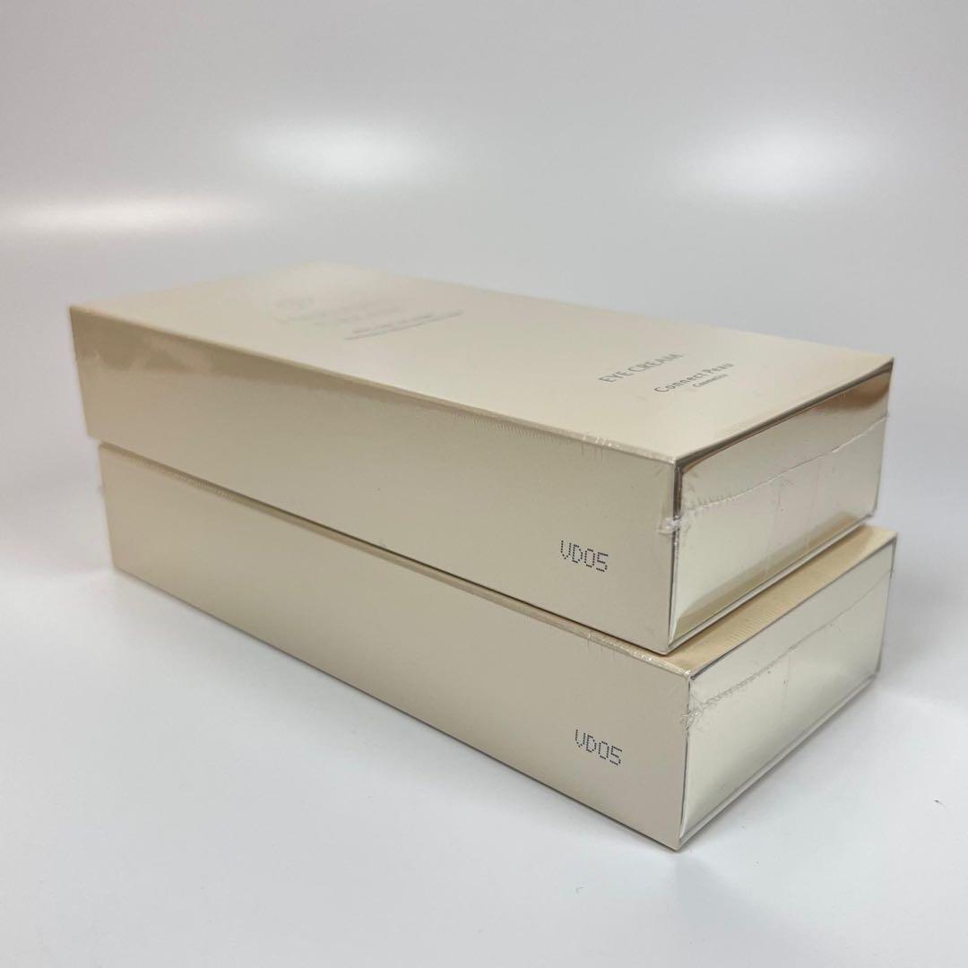 新品未開封　ハリアルクリーム　目元　口元クリーム
