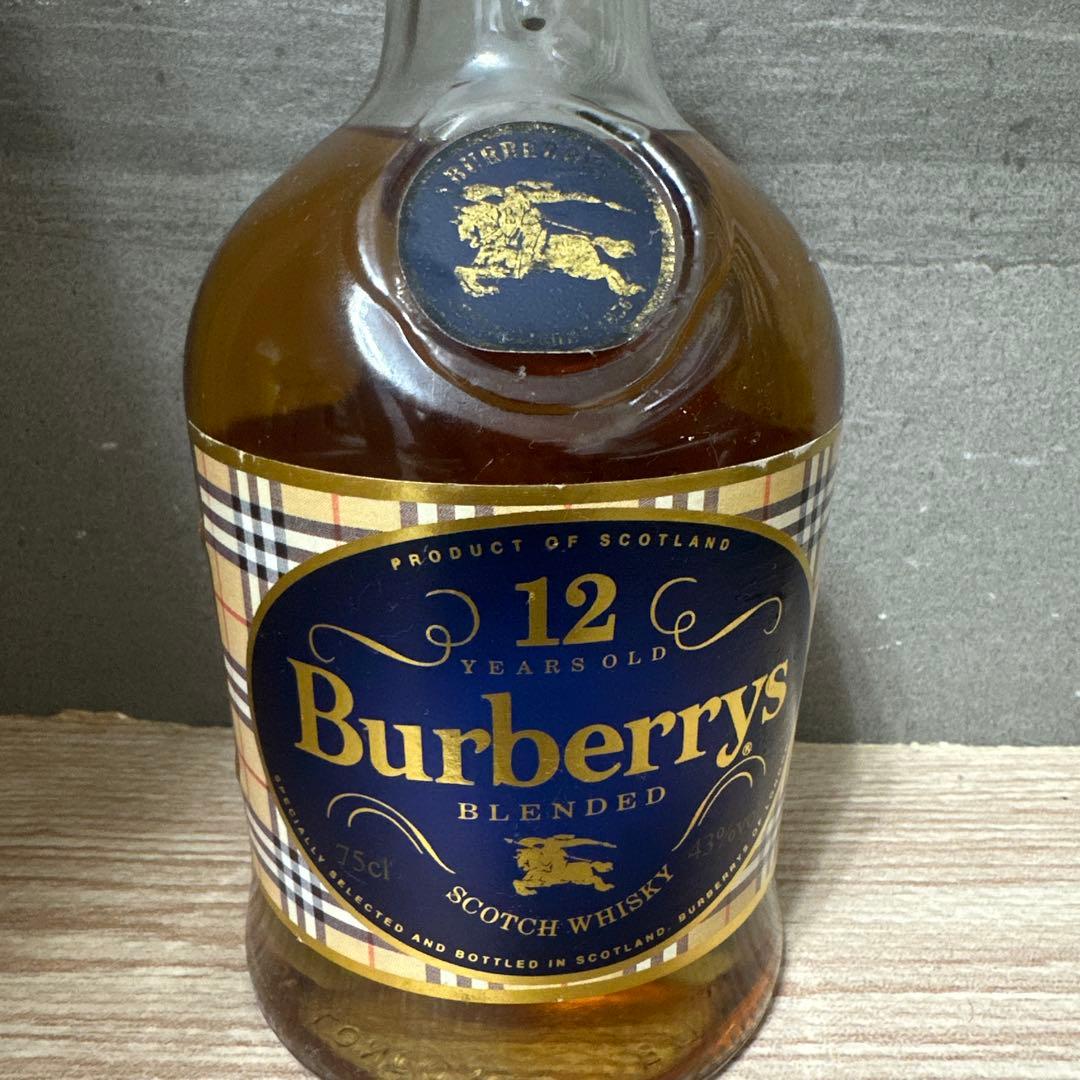 バーバリー　古酒　ウィスキー