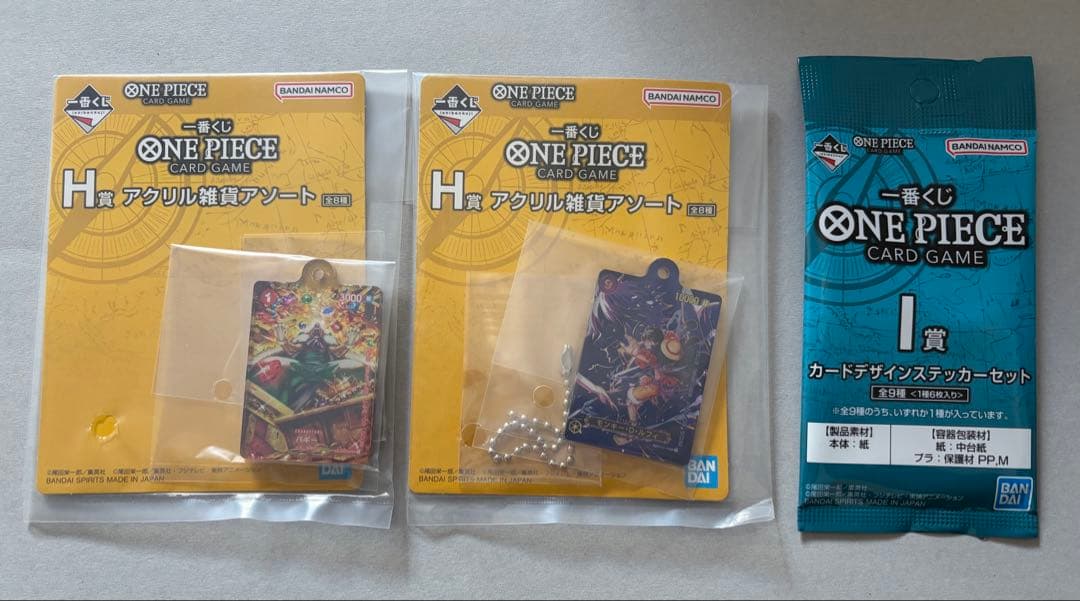 ワンピース1番くじ　プロモカード おまけ付き