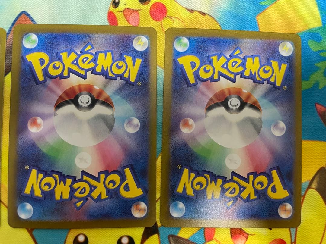 ポケモンカードゲーム ヨマワル AR 計10枚セット