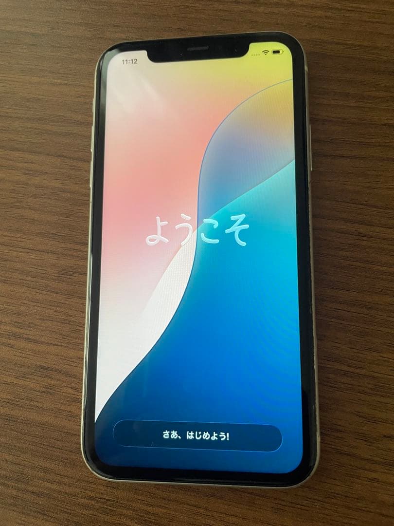 iPhone 11 64GB ホワイト SIMフリー