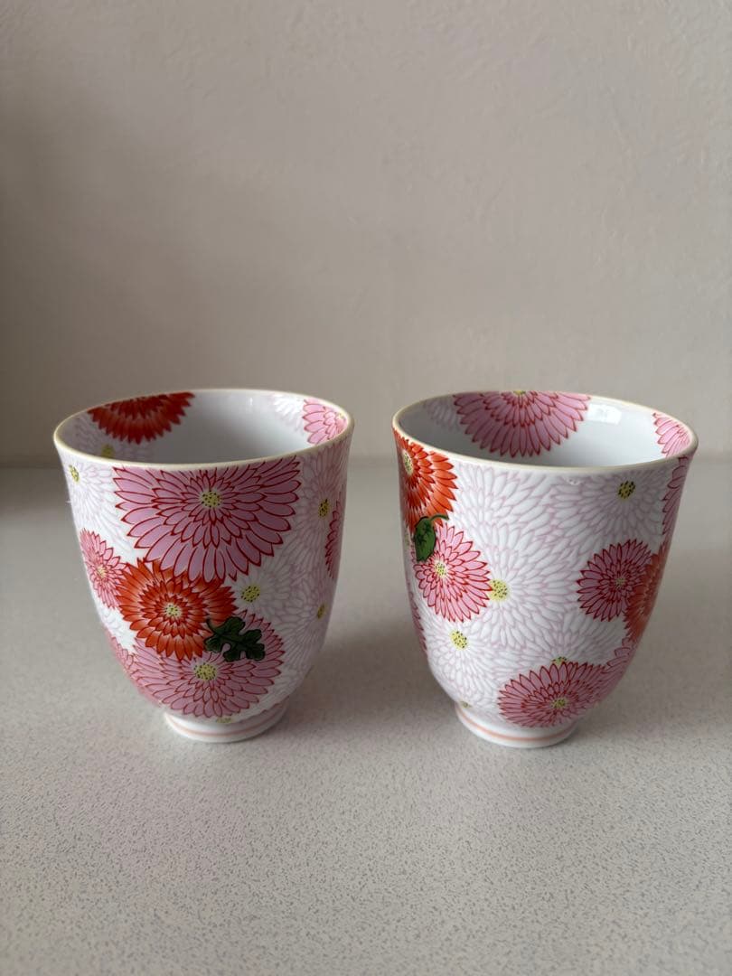 有田焼 其泉窯 菊花 湯呑 茶器 2客