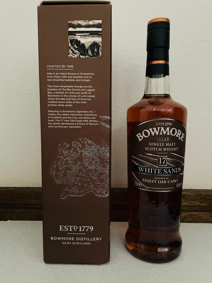 ＊ボウモア ・17年 ＊ホワイトサンズ＊箱付き＊700ml＊