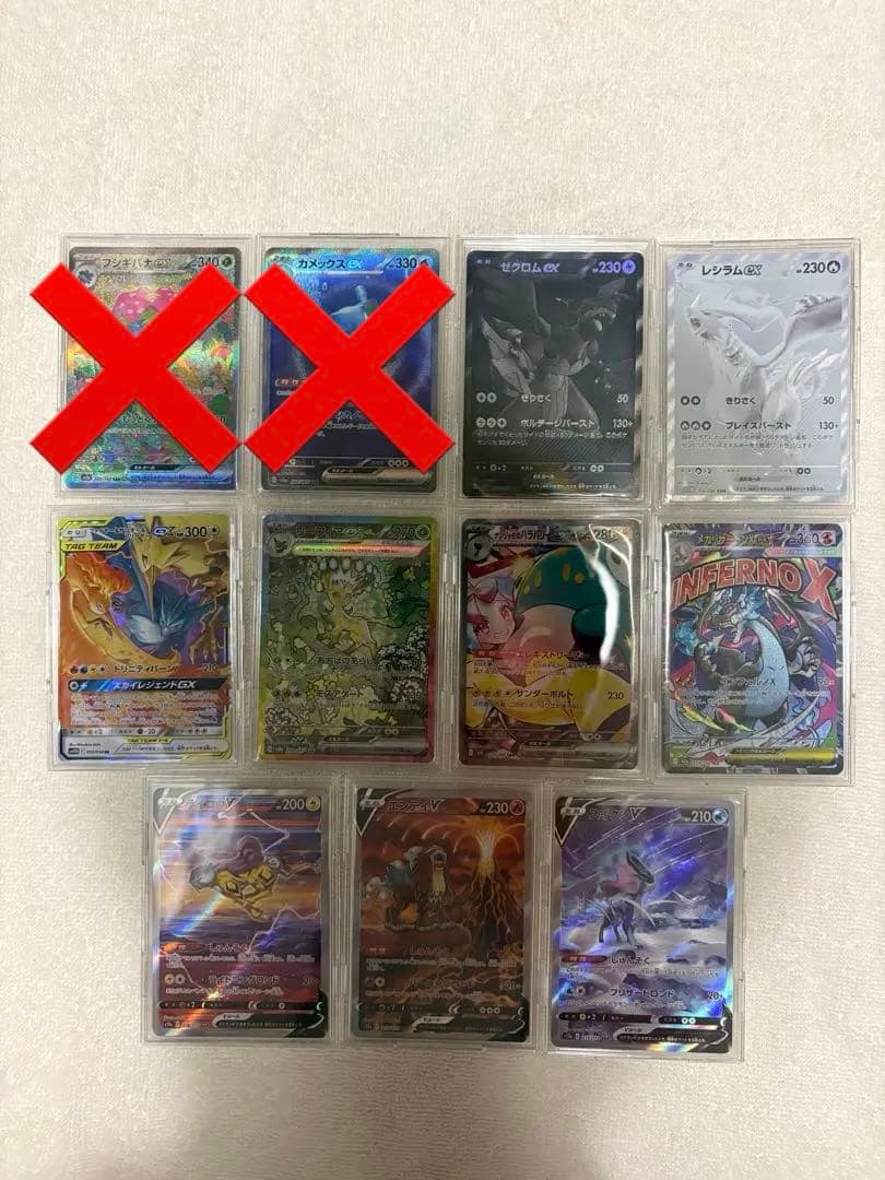 【引退品】ポケカ　シュリンク付き　ボックス　シングルカード