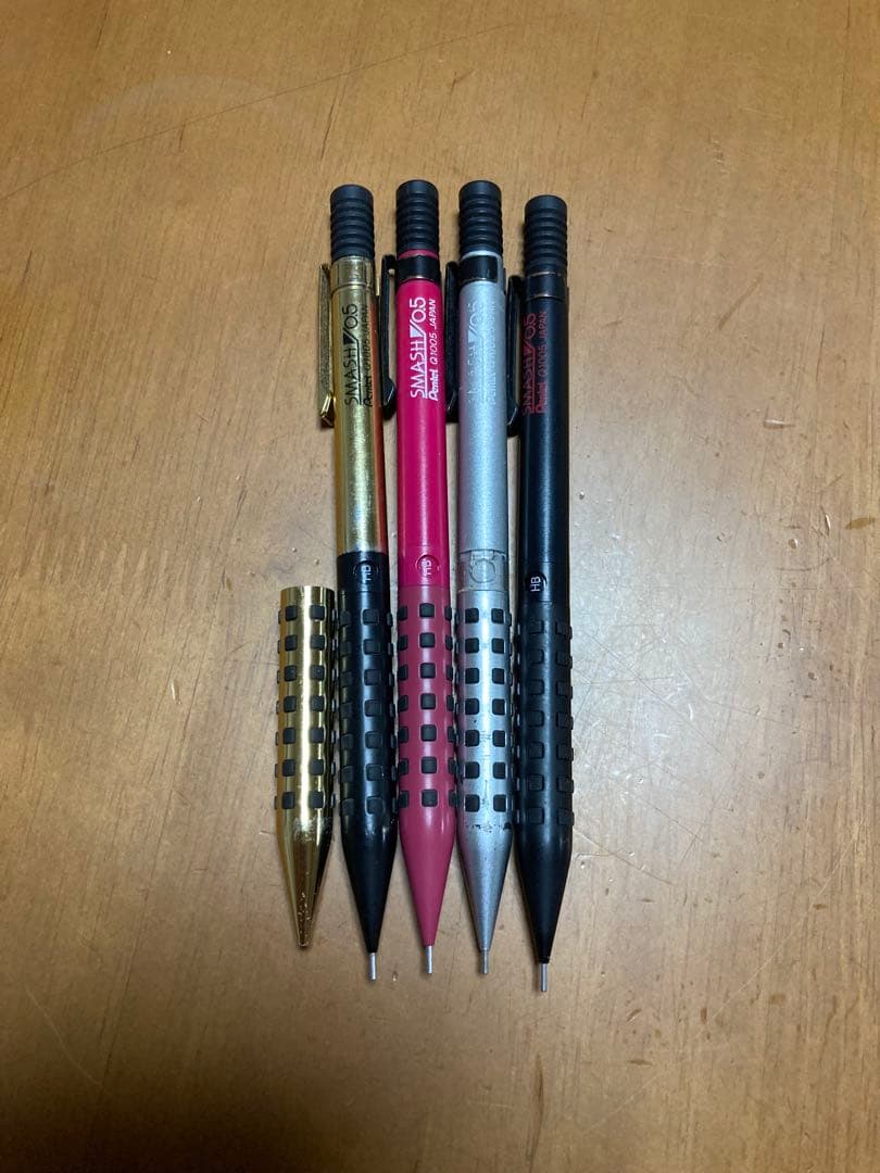 シャーペン ボールペン まとめ売り