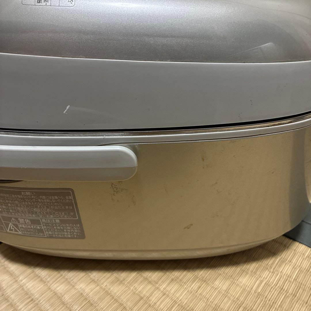 rc-102vxs 東芝 炊飯器 5.5合炊き
