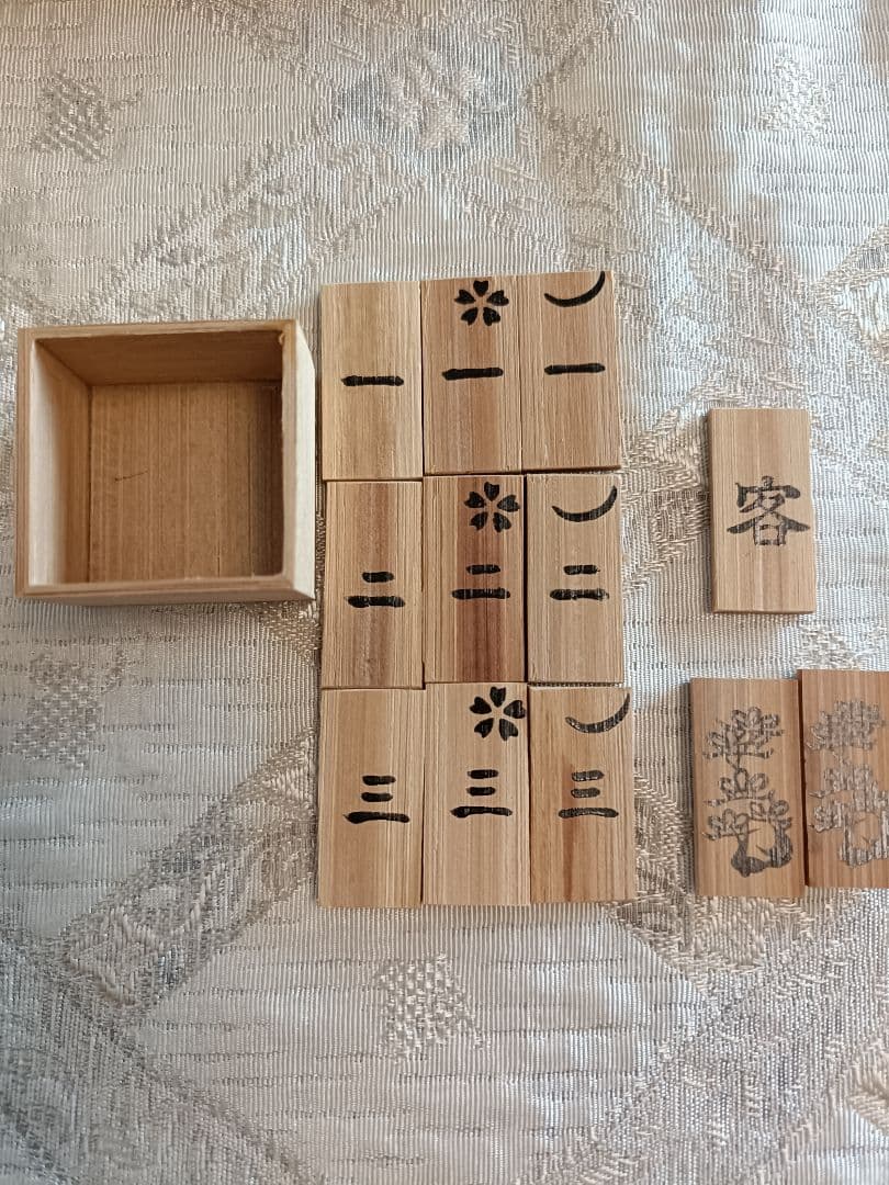 十種香礼 木製