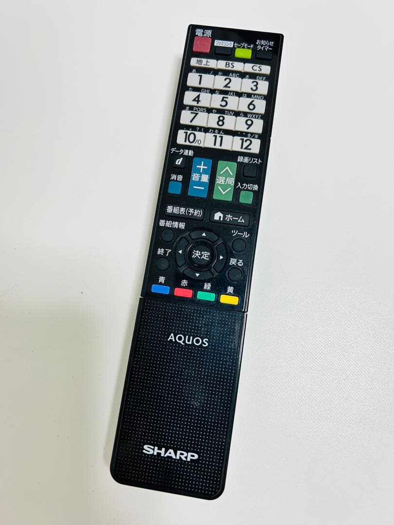 【3月9日まで】シャープ32型液晶テレビAQUOS LC-32H11