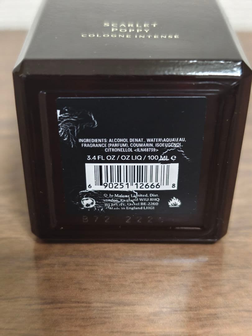 JO MALONE SCARLET POPPY コロン インテンス 100ml