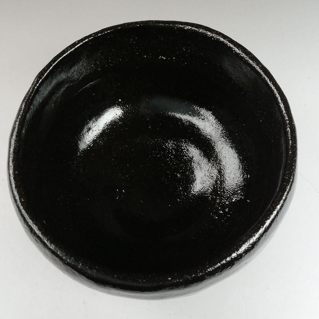 Ｗ３３８　茶碗　『黒楽茶碗』『佐々木松楽 造』『前大徳寺 大橋香林 書付』　共箱