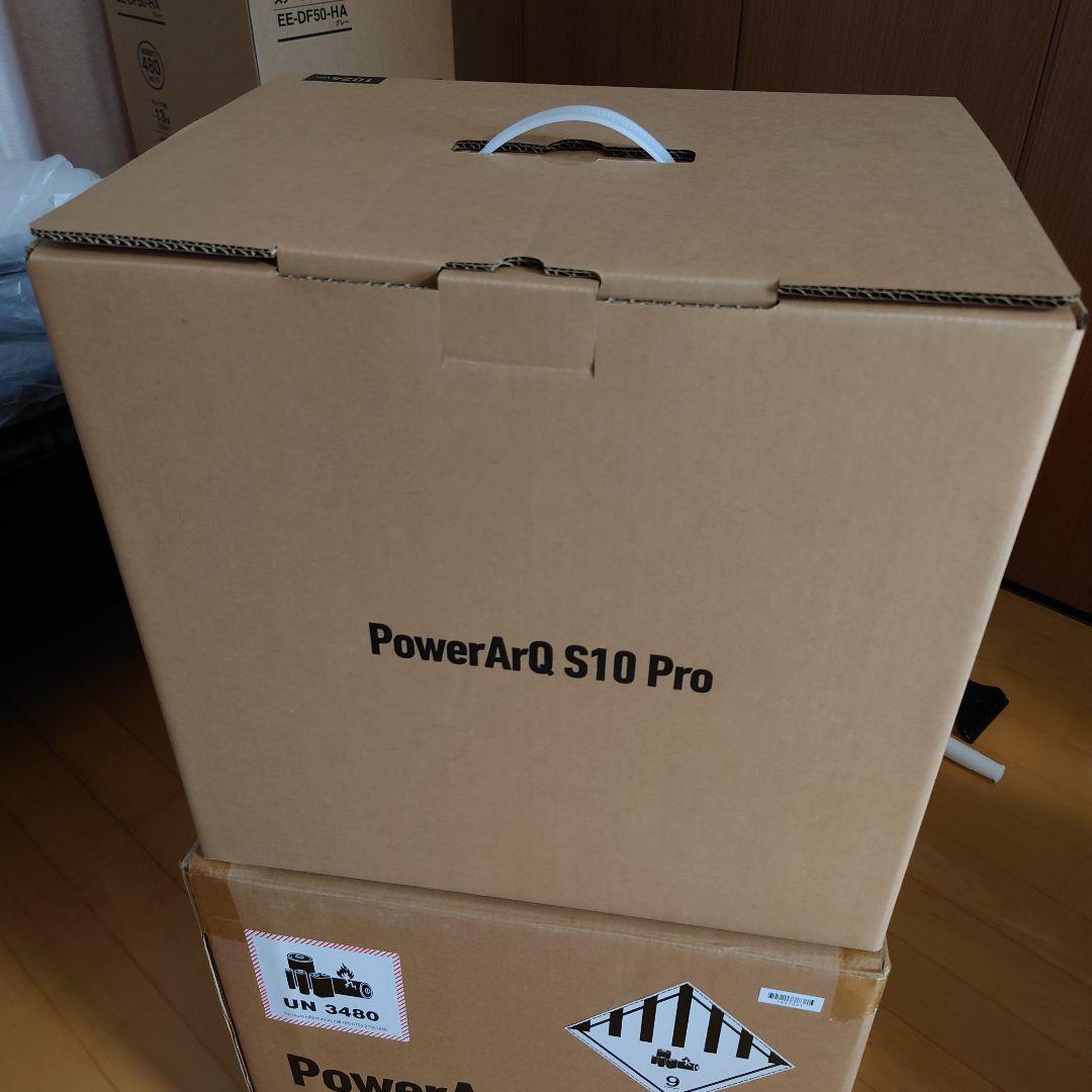 ポータブル電源 PowerArQ S10 Pro 1024Wh