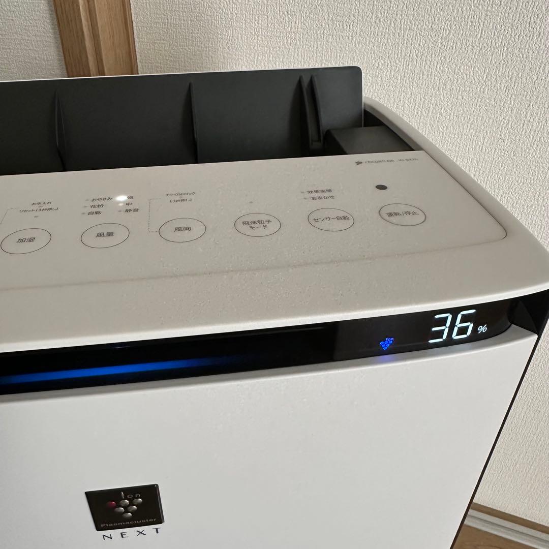 極美品 SHARP 加湿空気清浄機 プラズマクラスターNEXT KI-SX70