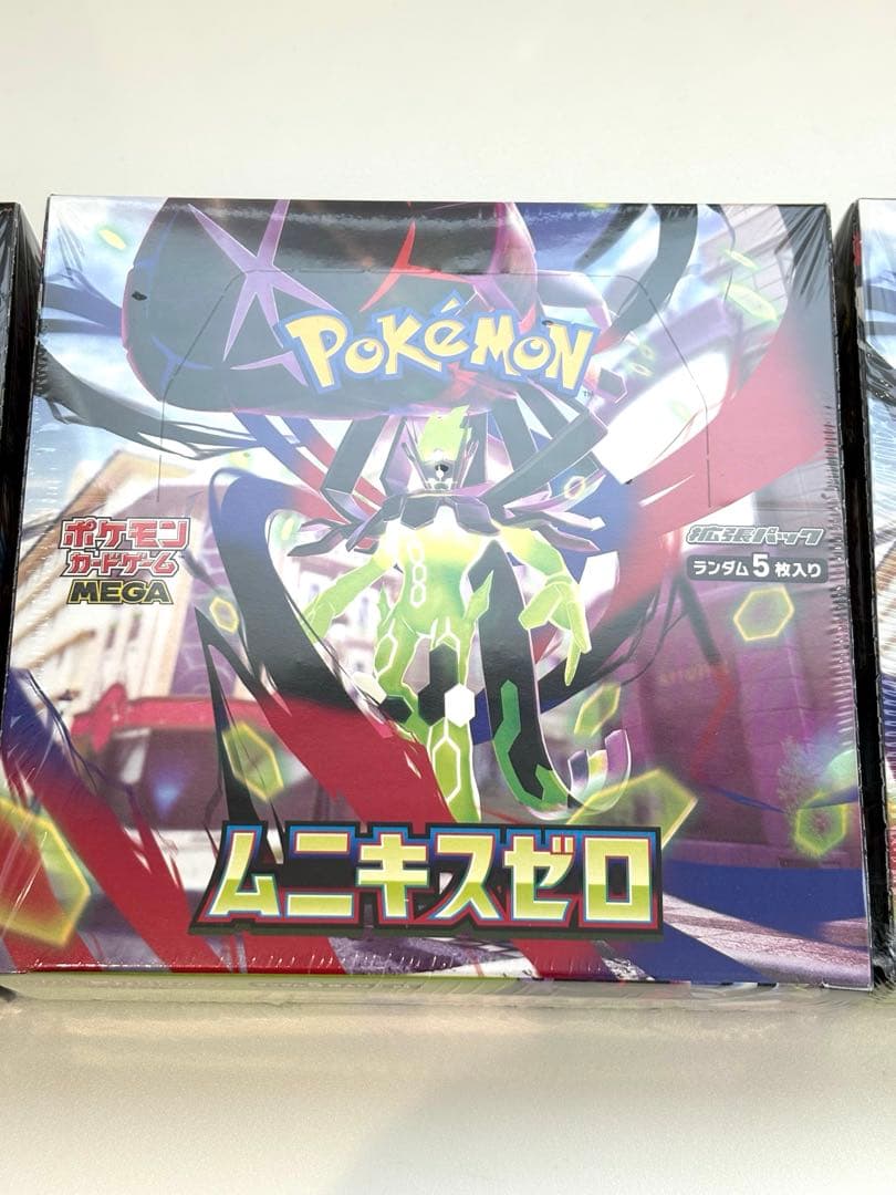 ポケモンカード　ムニキスゼロ　3BOX 新品未開封　シュリンク付き