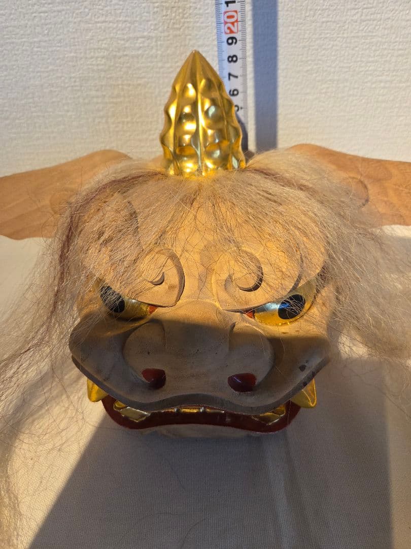 獅子頭 大きめサイズ 木製 清雲作 加賀 中島めんや 正月飾り 魔除け 厄祓い