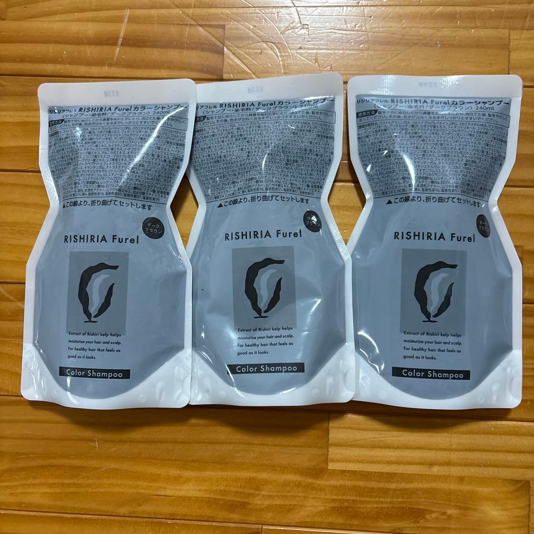 RISHIYA Furel Color Shampoo ３パック