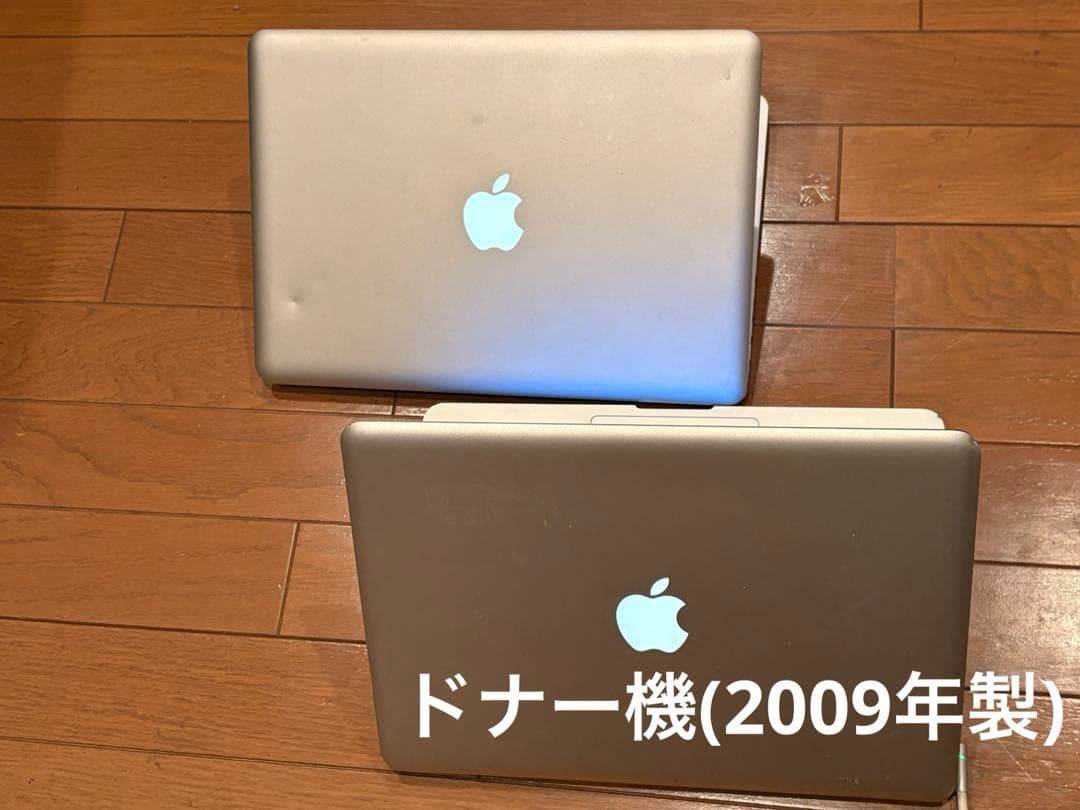 【ジャンク】core i7 MacBook Pro(13㌅2011)A1278