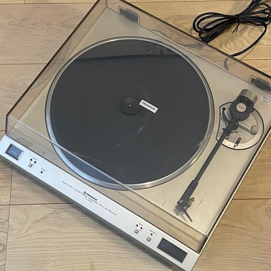 Pioneer PL-470 レコードプレーヤー 高級機 PN-3MC