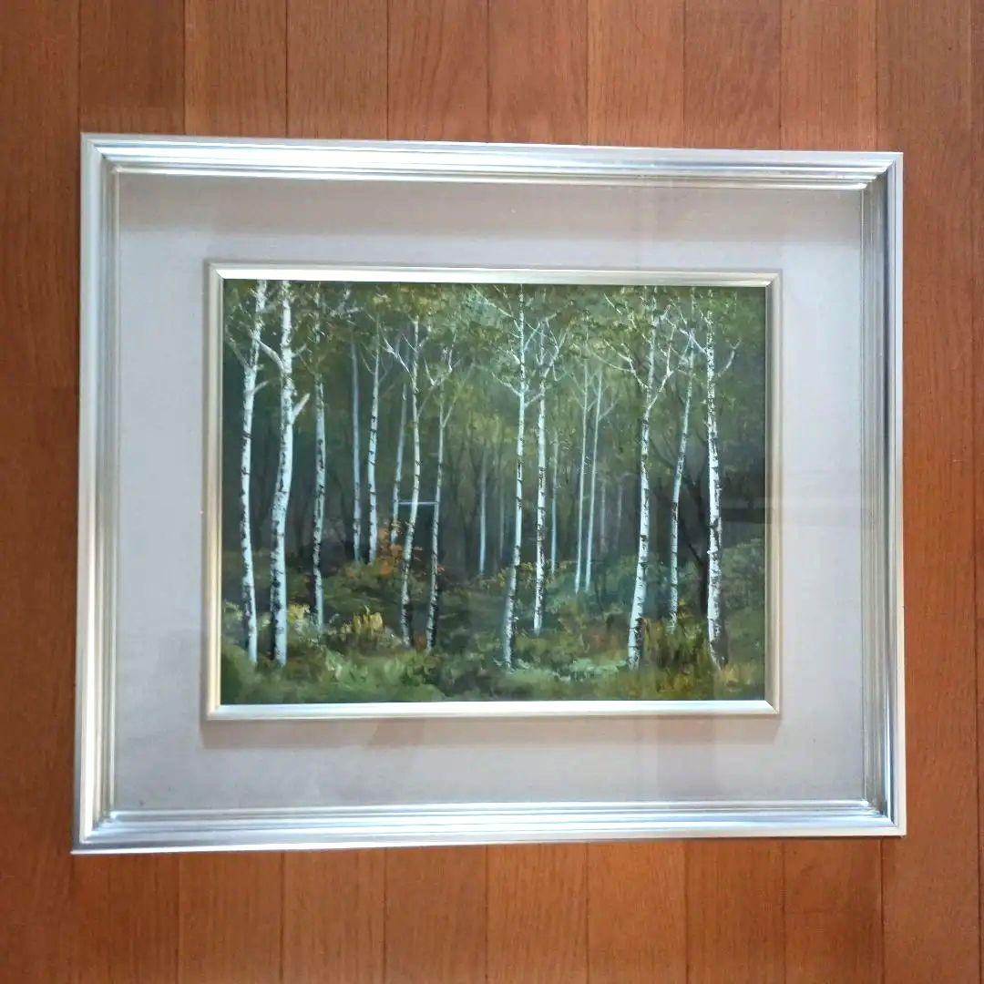 絵画　油彩　田代　彪　「白樺林」　たしろたかし　F6号